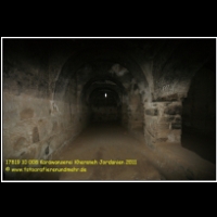 17819 10 008 Karawanserei Kharaneh Jordanien 2011.jpg